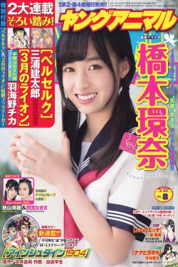 《沉香如屑》电视剧全集免费观看